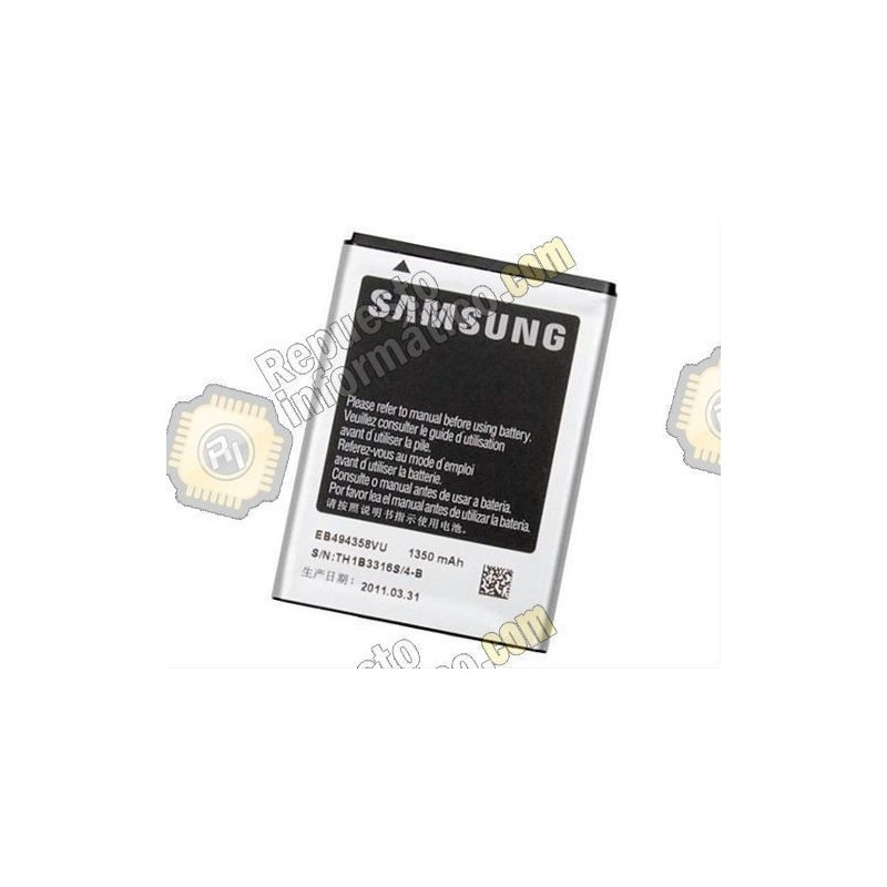 Bateria Galaxy S7500 Ace plus (EB494358VU)  (NUEVA)
