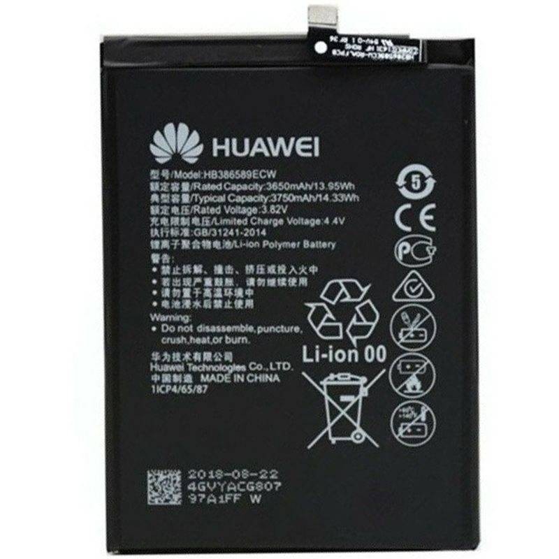 Bateria Huawei Honor 8X HB386589ECW