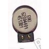 Vibrador para LG Optimus G3 (D855)