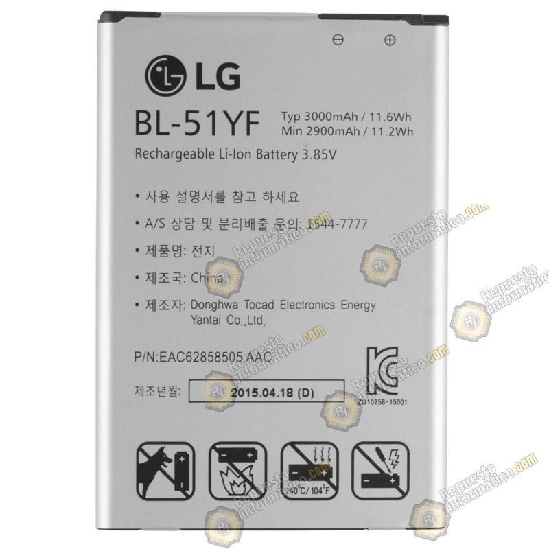 Bateria Original LG G4 H815 BL-51YF 3000Mah