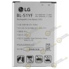 Bateria Original LG G4 H815 BL-51YF 3000Mah