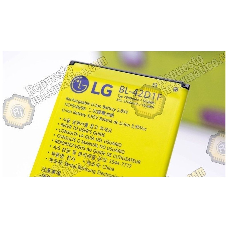 Bateria LG G5 (H850) (ref: BL-42D1F)