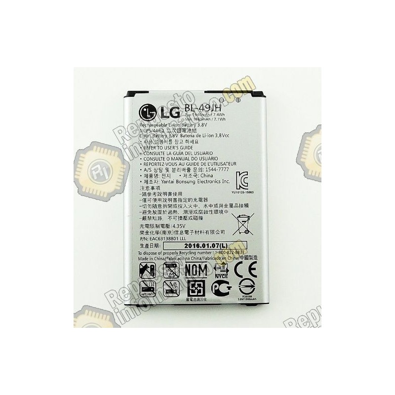 Bateria para Lg K4 (BL-49JH)