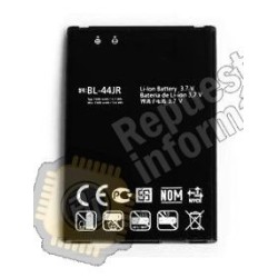 BATERIA LG L40 1500MAH