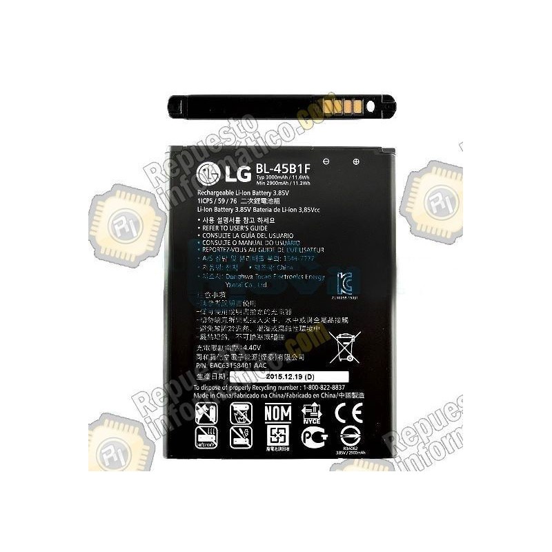 Bateria (BL-45B1F)  (H960) LG V10,  (3000mAh) 