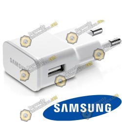 Adaptador SAMSUNG 100% original (BLANCO) (Usado)