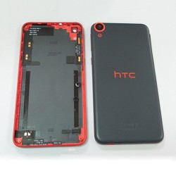 Tapa Treasera Desire 820 Desmontaje (Gris)