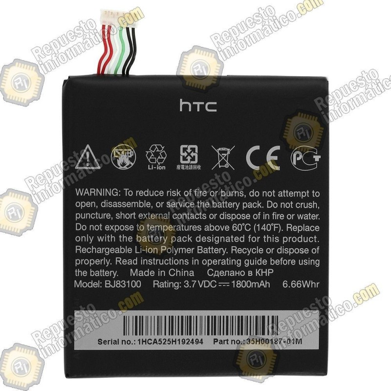 Bateria Original HTC Desire X, Desire V, Desire VC, Desire VT (BL11100) 1650mAh