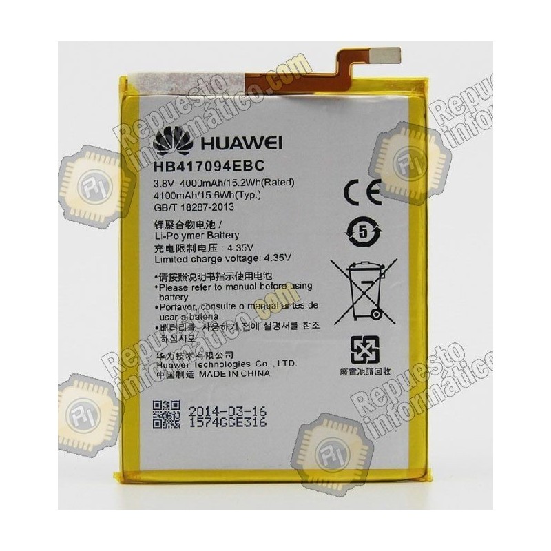 Bateria Huawei ASCEND MATE 7 (HB417094EBC)