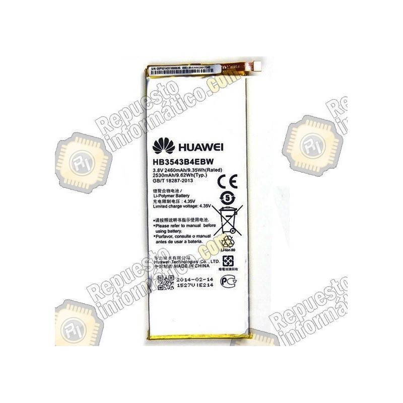 Bateria Huawei Ascend P7 (HB3543B4EBW) (2460mAh)