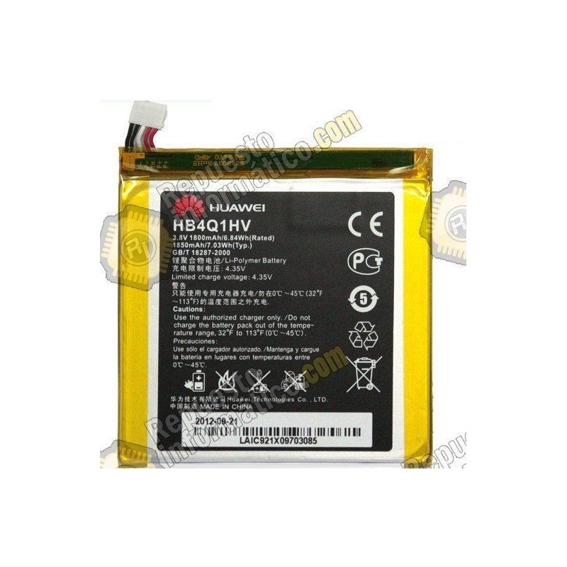 Bateria Huawei U9510 E (Desmontaje)