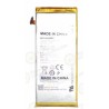 BaterÃ­a Original Ascend P6, Ascend P7 mini, Ascend G6 (HB3742A0EBC)
