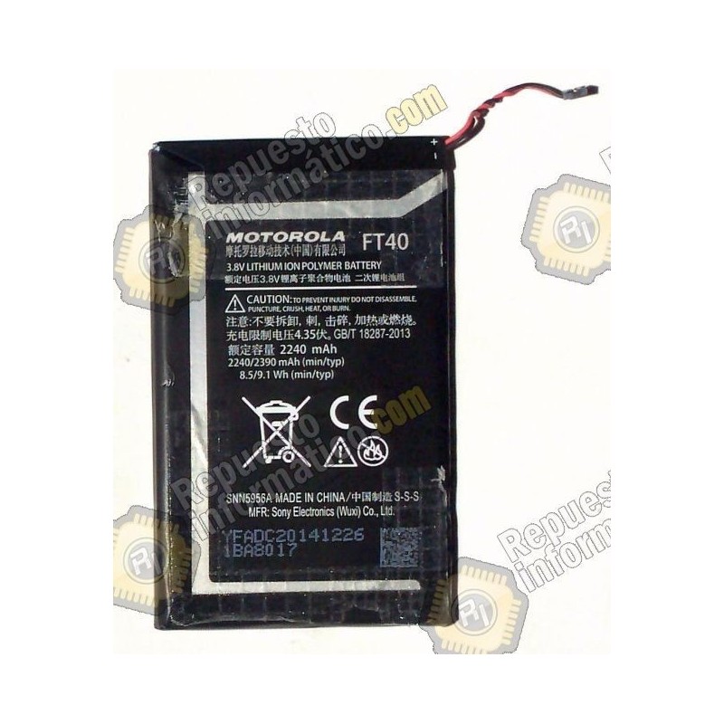 Bateria Moto E2 (2 gen) (Desmontaje)