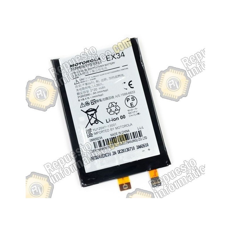 BATERIA MOTOROLA MOTO X (XT1060) (XT1052) (2120MAH) (EX34)