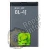 Bateria Nokia BL-4J Nokia C6-00