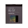 (*)Bateria original Nokia BL-5F