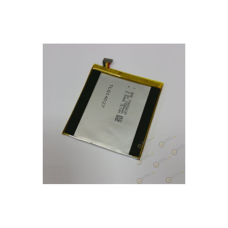 Batería desmontaje wiko darkmoon