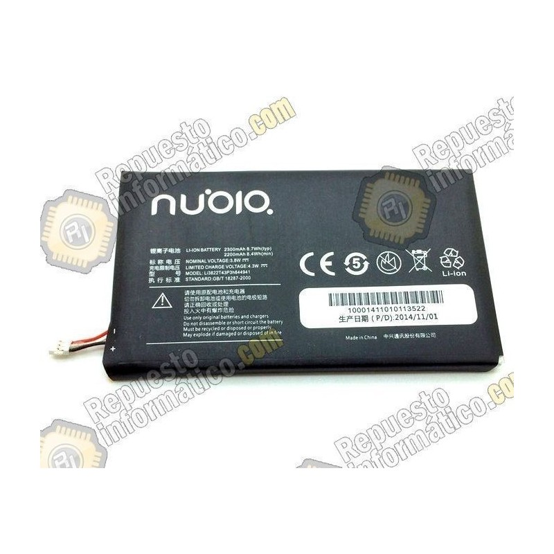 Bateria Zte Nubia Z5S, Z5 Mini 2300 Mah