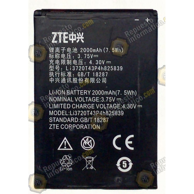 Bateria para ZTE BLADE Q Maxi (orange Reyo) Li3720T43P4h825839